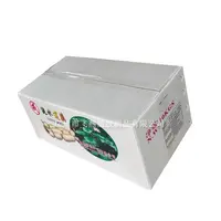 新(xin)款鈣塑箱廠(chǎng)傢(jia) 廣(guang)西蔬菜中(zhong)轉鈣塑包裝(zhuang)箱 生(sheng)鮮蓮藕PE中(zhong)空闆運輸(shu)箱