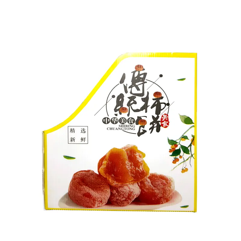 加(jia)工(gong)定製(zhi)水果抗壓防撞中(zhong)空闆周轉箱周轉筐水果防潮(chao)PE中(zhong)空闆鈣塑箱