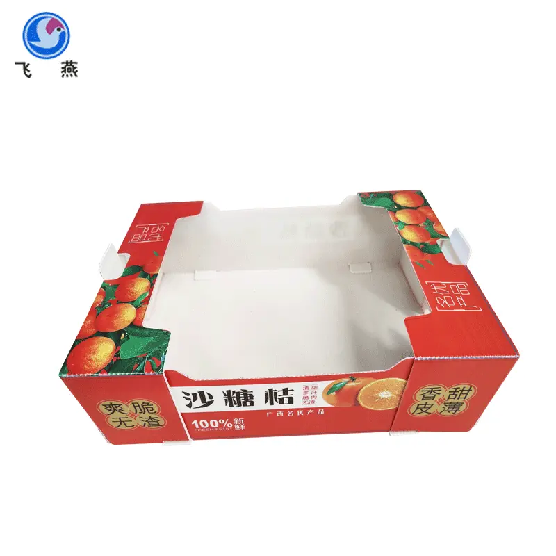 PE水果柿子(zi)周轉透氣(qi)箱防潮(chao)PE水果中(zhong)轉運輸(shu)箱 水果蔬菜展(zhan)示周轉箱