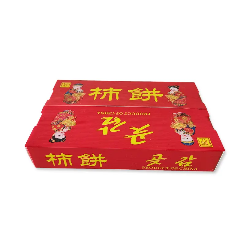 加(jia)厚加(jia)硬生(sheng)鮮周轉箱 PE柿餅水果運輸(shu)中(zhong)空闆箱水果物(wù)流運輸(shu)鈣塑箱