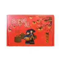 PE鈣塑中(zhong)空闆箱周轉箱蔬菜水果防潮(chao)PE瓦楞箱水果防潮(chao)PE鈣塑周轉箱