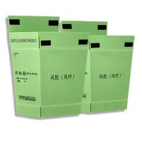 蔬菜防潮(chao)中(zhong)空闆箱 水果中(zhong)轉PE鈣塑中(zhong)空闆箱 橙子(zi)PE鈣塑中(zhong)空闆箱