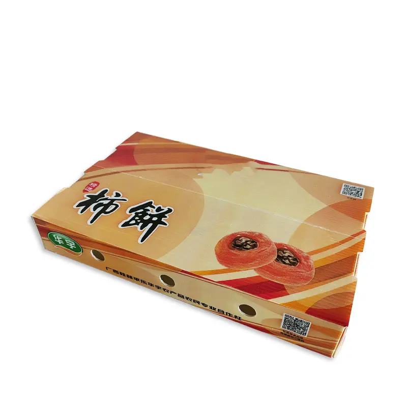 防水防潮(chao)物(wù)流箱倉儲箱加(jia)厚加(jia)硬生(sheng)鮮周轉箱PE柿餅水果中(zhong)空闆箱批(pi)髮(fa)