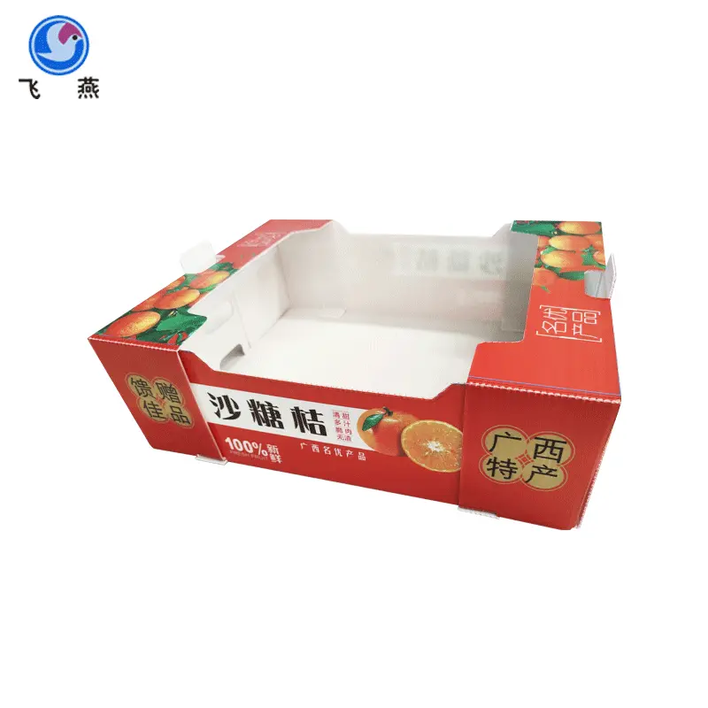 PE水果柿子(zi)周轉透氣(qi)箱防潮(chao)PE水果中(zhong)轉運輸(shu)箱 水果蔬菜展(zhan)示周轉箱