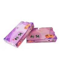 防水防潮(chao)物(wù)流箱倉儲箱加(jia)厚加(jia)硬生(sheng)鮮周轉箱PE柿餅水果中(zhong)空闆箱批(pi)髮(fa)