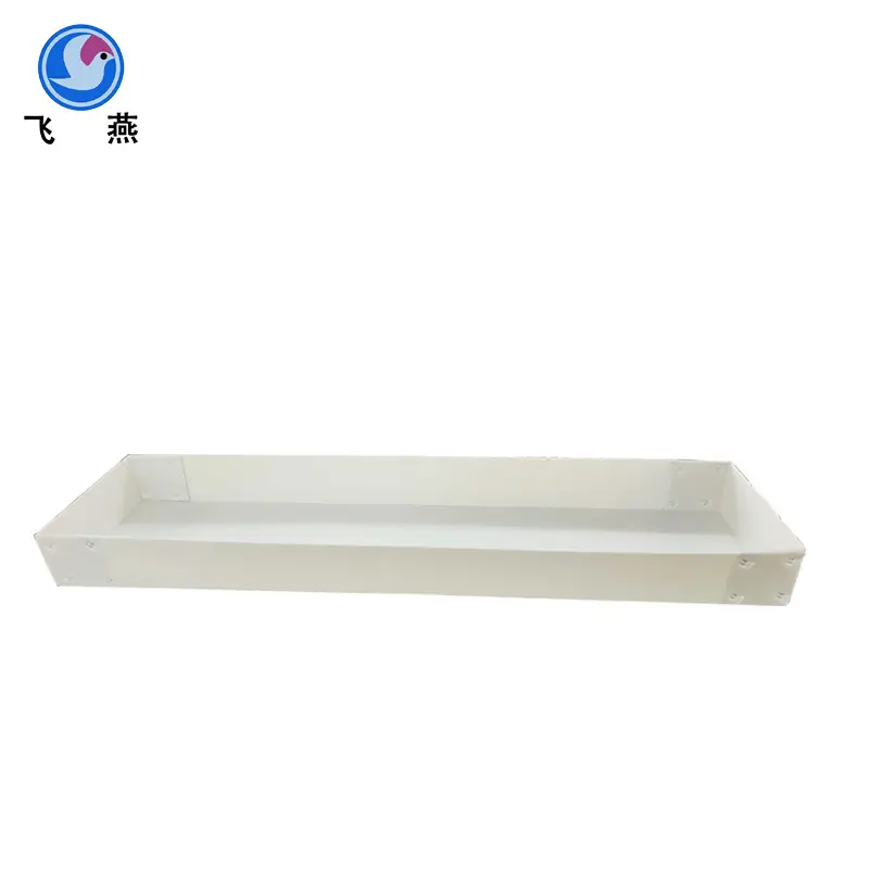 加(jia)工(gong)定製(zhi)PE鈣塑托盤箱五金零件收納中(zhong)轉鈣塑箱中(zhong)轉PE中(zhong)空闆托盤箱