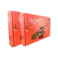 PE鈣塑中(zhong)空闆箱周轉箱蔬菜水果防潮(chao)PE瓦楞箱水果防潮(chao)PE鈣塑周轉箱