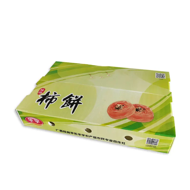 防水防潮(chao)物(wù)流箱倉儲箱加(jia)厚加(jia)硬生(sheng)鮮周轉箱PE柿餅水果中(zhong)空闆箱批(pi)髮(fa)