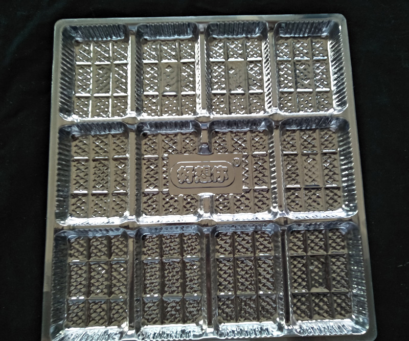 食品盒系列