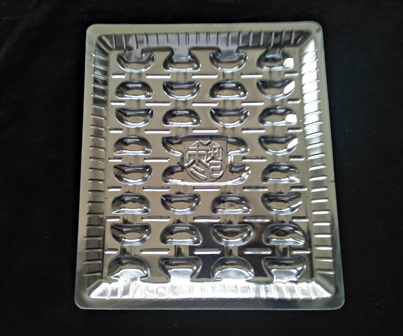 食品盒系列